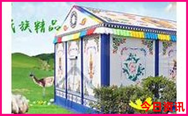 一家四口去北京旅游要花多少钱